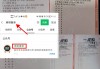 90s比分即时(90vs比分下载)