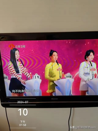 江苏卫视节目表(江苏卫视节目表今天全部内容)