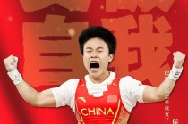 今日金牌榜最新(今日金牌最新行情)
