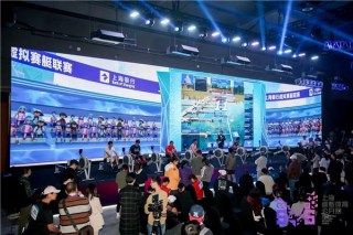 上海体育频道现场直播(上海体育频道现场直播NBA直播)