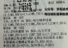 竞彩二串一的每日推荐(竞彩二串一每日推荐网站)