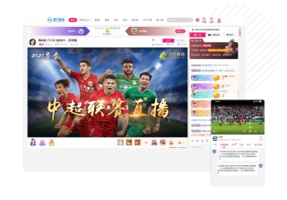 什么软件可以看nba直播免费(哪个app 可以看免费nba直播)