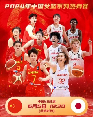今晚cba直播在cctv5在线直播(今晚cba直播在cctv5在线直播观看)