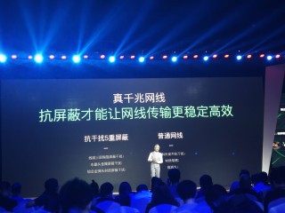 广东体育360高清直播(广东体育360高清直播在线观看)