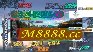 球探比分即时足球比分捷报网(球探比分即时足球比分捷报网ss瑞甲)