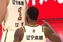 cctv5在线直播cba男篮(cctv5在线直播cba男篮排各)