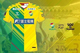 新浪足彩胜负彩(新浪足彩胜负彩投注)