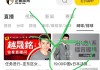 今晚中国女排直播视频(看今晚中国女排直播cctv5)