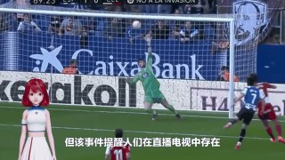 英超直播在线观看免费直播(英超直播在线观看免费直播高清)