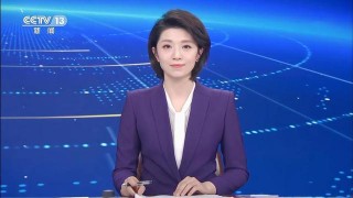 中央电视台1套在线直播高清直播(中央电视台1套在线直播高清直播下载)