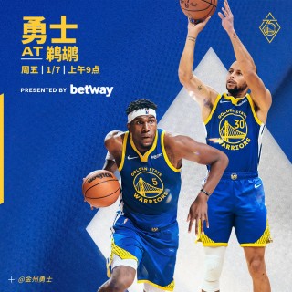 nba今日直播在线观看(nba今日直播在线观看免费高清)