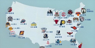nba三十个球队的名字(nba三十个球队的名字叫什么)