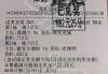 足彩即时比分500(足彩即时比分结果查询)