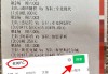 巴西vs韩国比分预测(巴西vs韩国比分预测结果)