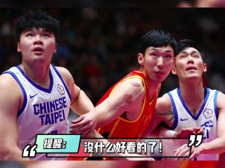 在线直播观看cba直播吧(在线直播观看cba直播吧免费)
