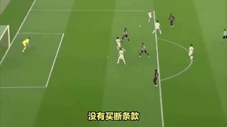 尤文最新转会动态(尤文最新转会动态今天)