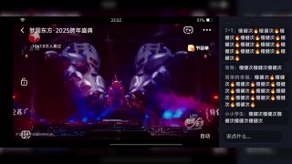 东方卫视直播在哪看(东方卫视的电视直播在哪里看)