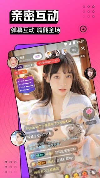 直播吧在线直播免费观看直播(nba直播吧在线直播免费观看直播)