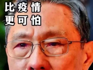 俄罗斯被禁止参加世界杯(俄罗斯被禁止参加世界杯的原因)