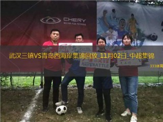 极速体育nba免费直播(极速体育nba直播免费观看柠檬视频)