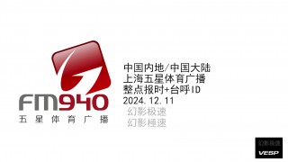 五星体育官网(五星体育官网版)