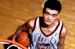 关于姚明的东西有多大的信息