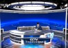cctv5在线直播观看正在直播(cctv5在线直播观看正在直播高清回放CCTV16)