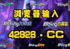 世界杯足球赛直播app(世界杯足球赛直播在线观看)