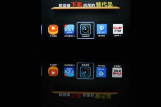 电视家改名为多多电视直播(电视家改名为多多电视直播最新版本更新内容)