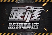 178足球直播无延迟(178足球比赛直播无卡)