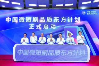 东方卫视(东方卫视下载安装)