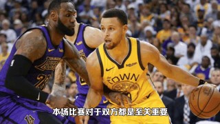 湖人今天比赛比分(湖人今天比赛比分预测)
