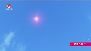 江苏卫视在线直播回看(江苏卫视在线直播回看直播时间)