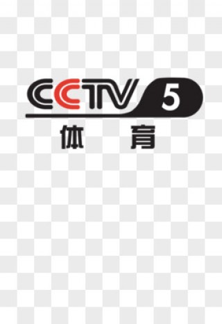 cctv5手机版在线观看(cctv5在线直播手机观看手机)