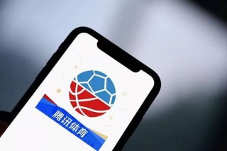 腾讯nba新闻(nba腾讯新闻官方直播)