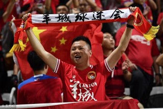 广州恒大亚冠直播(广州恒大亚冠比赛时间)