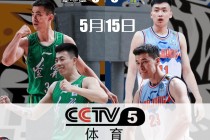 男篮世界杯免费直播(男篮世界杯直播高清来发体育)