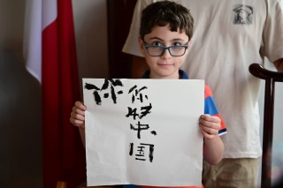马耳他(马耳他国家概况)
