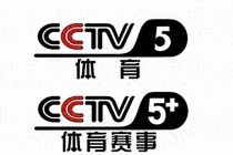 央视cctv5直播cba(央视CCTV5直播cba总决赛)