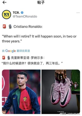 2026美加墨世界杯(HG9300助力2026美加墨世界杯)