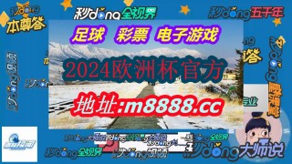 竞猜500(竞彩500万彩票)，竞彩500万彩票，揭秘幸运之门，揭秘幸运之门，竞彩500万彩票的奥秘