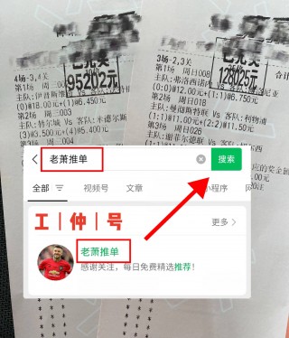 意大利杯最新比分赛果(意大利所有比赛比分)