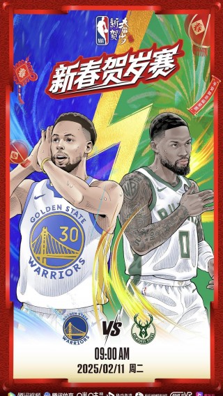 nba热火vs凯尔特人大比分(季后赛6月8日 热火vs凯尔特人)