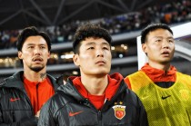 中国足协杯历届冠军(中国足协杯历届冠军数量)