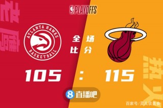 cctv5直播nba录像回放(cctv5 在线直播观看高清手机版回看nba)