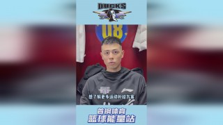 直播吧nba官网(直播吧nba集锦)