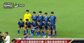 西甲积分榜:皇马3分领跑(西甲积分榜皇马先赛一场平马竞)