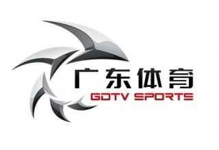 下载广东体育台直播(下载广东体育台直播NBA)