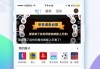 无插件免费体育赛事直播(无插件免费体育赛事直播亚冠)