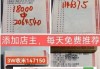 完整网即时比分(完整比分即时比分)